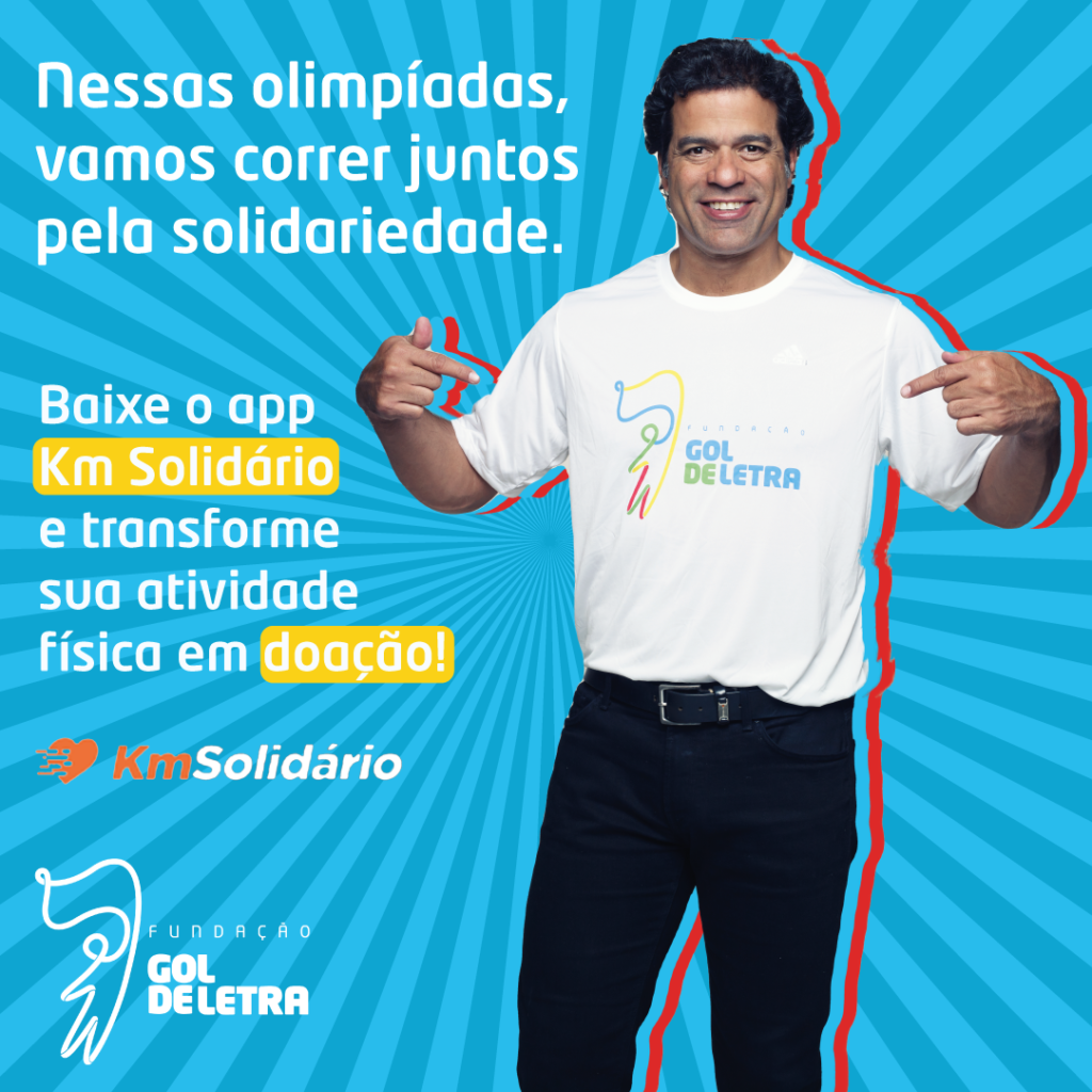 Já pensou se os atletas das olimpíadas pudessem doar os quilômetros percorridos durante os jogos? Você pode!